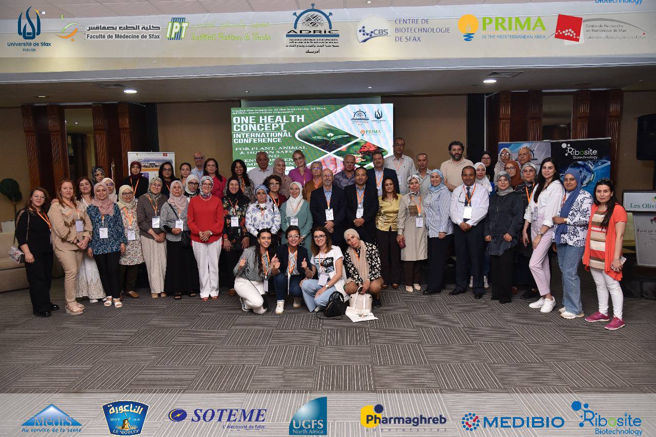 Event: Conférence internationale sur le concept « ONE HEALTH»